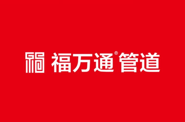 福建康朝建材有限公司贵州省运营中心