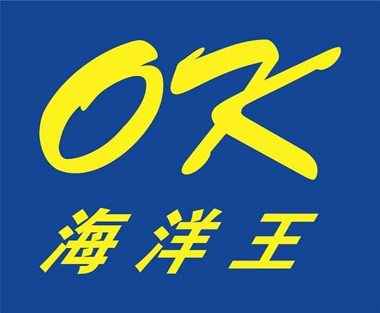 深圳市海洋王照明工程有限公司